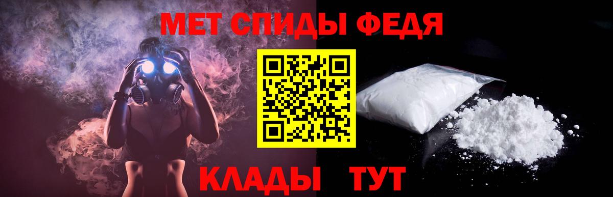 Amphetamine Розовый  АМФ  Amphetamine  Дзержинск 