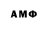 Amphetamine VHQ World. Feverkg