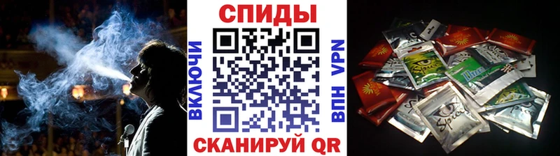 Бутират жидкий экстази  сколько стоит  мориарти клад  Дзержинск 