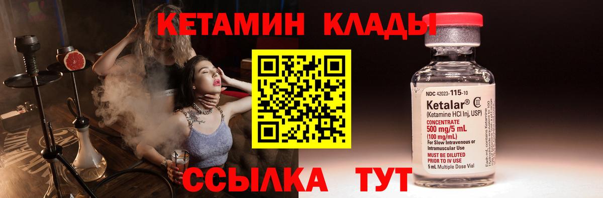 ЭКСТАЗИ Дзержинск