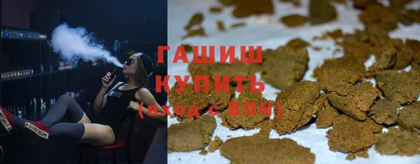 скорость Осташков
