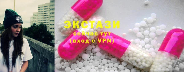 скорость Осташков
