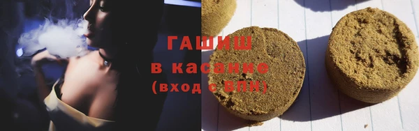прущий лед Сатка