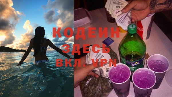 a pvp Остров