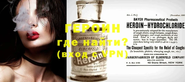 скорость Осташков