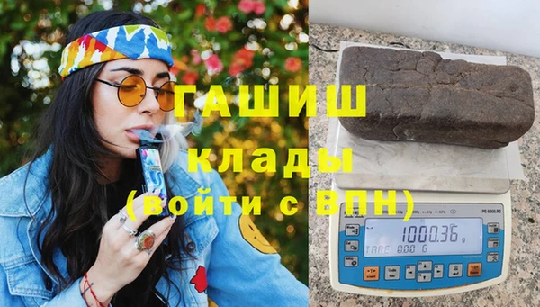 круглые Бородино