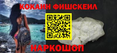 каннабис Волжский
