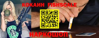 мяу мяу мука Бузулук