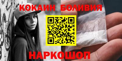 мяу мяу мука Бузулук