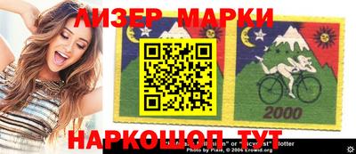 мяу мяу мука Бузулук