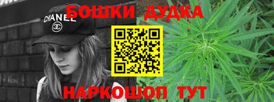 мяу мяу мука Бузулук