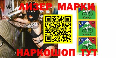 метамфетамин Волжск