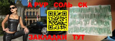 хмурый Бугуруслан