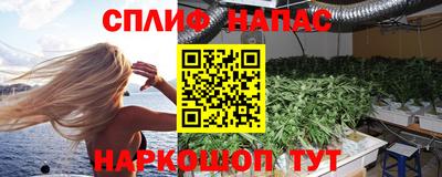 метамфетамин Волжск