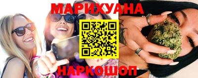 мяу мяу мука Бузулук