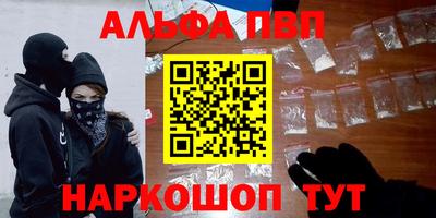 хмурый Бугуруслан