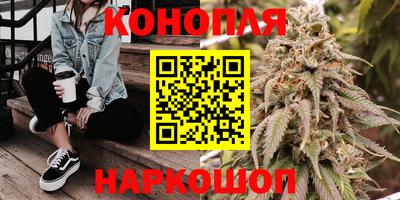 метамфетамин Волжск