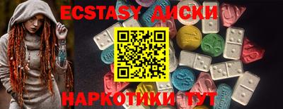 хмурый Бугуруслан