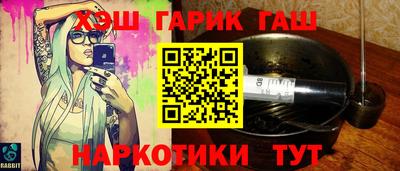 хмурый Бугуруслан