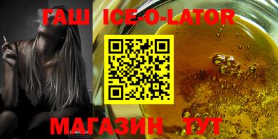 мяу мяу мука Бузулук