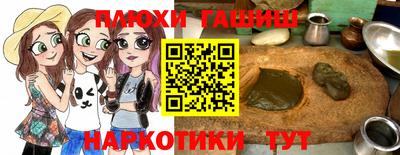 хмурый Бугуруслан