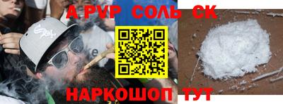 не бодяженный Камышлов