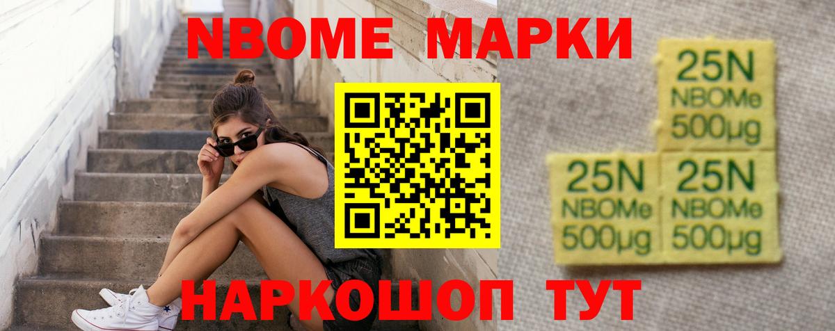 ЛСД экстази ecstasy  Вход с VPN  Дзержинск  Лсд 25 экстази кислота 