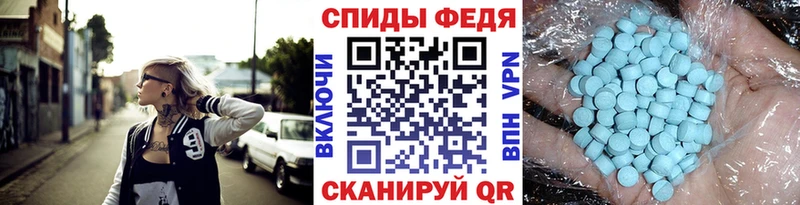 наркота  Дзержинск  Метамфетамин мет 